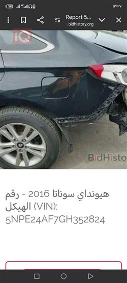 هیوندای سۆناتا